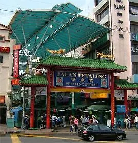 酒店 Malaya Kuala Lumpur酒店